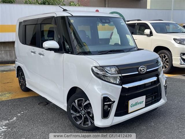 daihatsu tanto 2020 -DAIHATSU--Tanto 6BA-LA650S--LA650S-1063777---DAIHATSU--Tanto 6BA-LA650S--LA650S-1063777- image 1