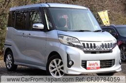 mitsubishi ek-space 2014 -MITSUBISHI--ek Space B11A--0003606---MITSUBISHI--ek Space B11A--0003606-