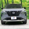 nissan x-trail 2023 CFJ1537513 image 14