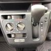 daihatsu mira-e-s 2020 CFJ1783421 image 17