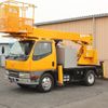 mitsubishi-fuso canter 2002 GOO_NET_EXCHANGE_0403695A30250528W002 image 1