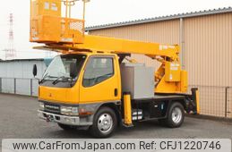mitsubishi-fuso canter 2002 GOO_NET_EXCHANGE_0403695A30250528W002