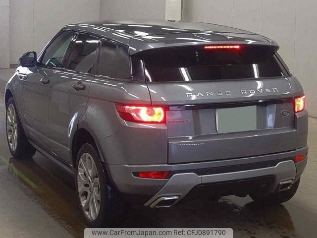 land-rover range-rover-evoque 2015 quick_quick_CBA-LV2A_SALVA2AG6FH968388 image 2