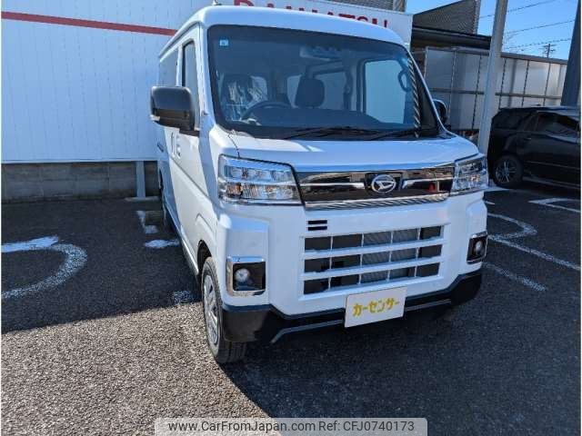 daihatsu atrai 2024 -DAIHATSU 【一宮 480ｴ 528】--Atrai Van 3BD-S700V--S700V-0117228---DAIHATSU 【一宮 480ｴ 528】--Atrai Van 3BD-S700V--S700V-0117228- image 1