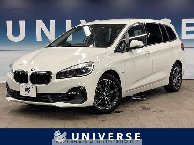 bmw 2-series 2020 -BMW--BMW 2 Series DBA-6V15--WBA6V72070EM81530---BMW--BMW 2 Series DBA-6V15--WBA6V72070EM81530- image 1