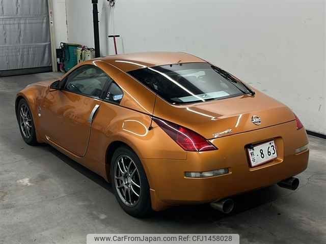 nissan fairlady-z 2003 -NISSAN--Fairlady Z Z33-200671---NISSAN--Fairlady Z Z33-200671- image 2