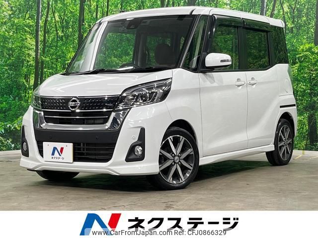 nissan dayz-roox 2018 quick_quick_B21A_B21A-0542615 image 1