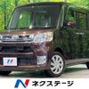 daihatsu tanto 2014 -DAIHATSU--Tanto DBA-LA600S--LA600S-0140439---DAIHATSU--Tanto DBA-LA600S--LA600S-0140439- image 1