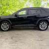 toyota rav4 2023 quick_quick_6BA-MXAA54_MXAA54-4040616 image 2