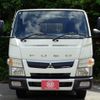 mitsubishi-fuso canter 2016 quick_quick_FBA20_FBA20-552152 image 2