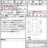 nissan roox 2020 quick_quick_5AA-B44A_B44A-0002993 image 21