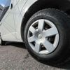toyota regiusace-van 2019 CFJ1541071 image 20