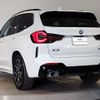 bmw x3 2024 CFJ1655314 image 12