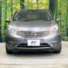 nissan note 2015 -NISSAN--Note DBA-E12--E12-310025---NISSAN--Note DBA-E12--E12-310025- image 15