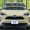 toyota yaris-cross 2022 CFJ1756706 image 14