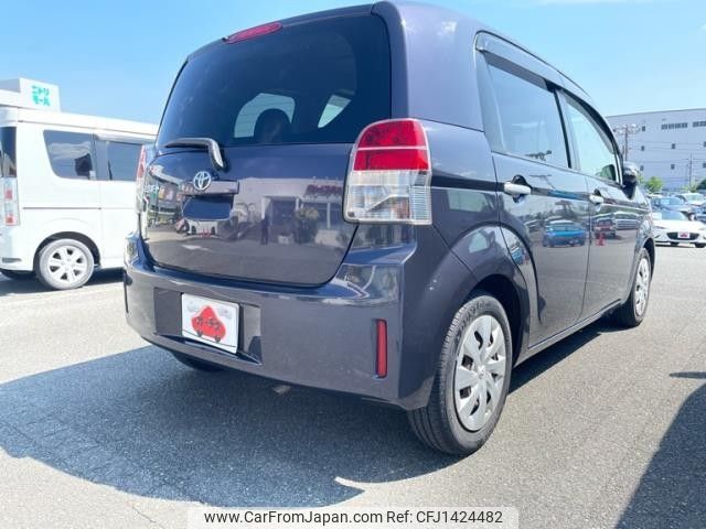 toyota spade 2012 -TOYOTA--Spade DBA-NCP141--NCP141-9030031---TOYOTA--Spade DBA-NCP141--NCP141-9030031- image 2