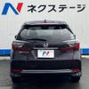 honda shuttle 2020 -HONDA--Shuttle 6BA-GK8--GK8-2105858---HONDA--Shuttle 6BA-GK8--GK8-2105858- image 17