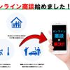 honda n-box 2014 GOO_JP_700070659730250417001 image 3