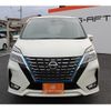 nissan serena 2020 -NISSAN--Serena DAA-HFC27--HFC27-058202---NISSAN--Serena DAA-HFC27--HFC27-058202- image 7