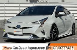 toyota prius 2016 -TOYOTA--Prius DAA-ZVW51--ZVW51-6022207---TOYOTA--Prius DAA-ZVW51--ZVW51-6022207-