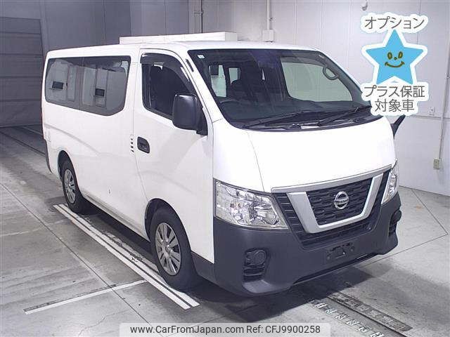 nissan caravan-coach 2018 -NISSAN--Caravan Coach KS2E26--101831---NISSAN--Caravan Coach KS2E26--101831- image 1