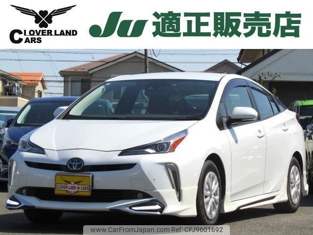 toyota prius 2020 quick_quick_6AA-ZVW51_ZVW51-6179734 image 1