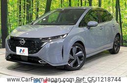 nissan aura 2022 quick_quick_FE13_FE13-227616