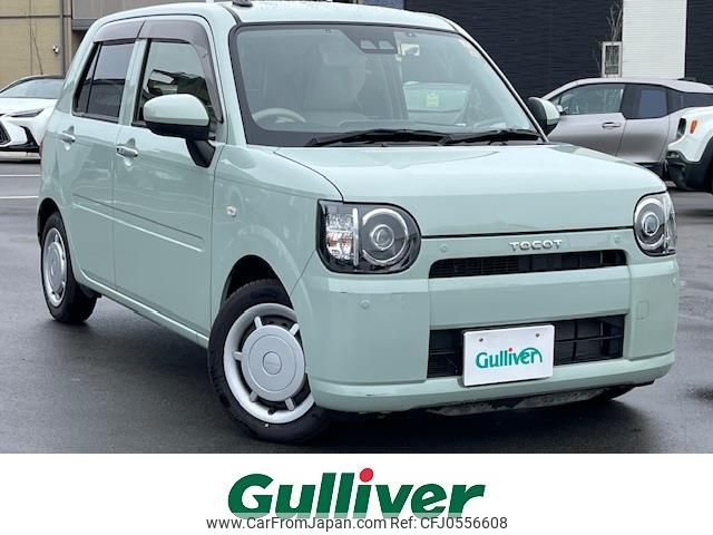 daihatsu mira-tocot 2018 -DAIHATSU--Mira Tocot DBA-LA550S--LA550S-0014873---DAIHATSU--Mira Tocot DBA-LA550S--LA550S-0014873- image 1