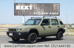 nissan rasheen 1998 quick_quick_E-RKNB14_RKNB14-301220