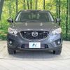 mazda cx-5 2013 -MAZDA--CX-5 LDA-KE2FW--KE2FW-123453---MAZDA--CX-5 LDA-KE2FW--KE2FW-123453- image 14