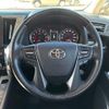 toyota vellfire 2021 -TOYOTA--Vellfire 3BA-AGH30W--AGH30-0377630---TOYOTA--Vellfire 3BA-AGH30W--AGH30-0377630- image 23