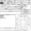 honda n-box 2016 -HONDA--N BOX JF1-2517787---HONDA--N BOX JF1-2517787- image 3