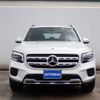 mercedes-benz glb-class 2023 -MERCEDES-BENZ--Benz GLB 5BA-247684M--W1N2476842W263813---MERCEDES-BENZ--Benz GLB 5BA-247684M--W1N2476842W263813- image 4