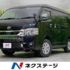 toyota hiace-wagon 2023 -TOYOTA--Hiace Wagon 3BA-TRH219W--TRH219-0045102---TOYOTA--Hiace Wagon 3BA-TRH219W--TRH219-0045102- image 1