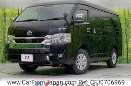 toyota hiace-wagon 2023 -TOYOTA--Hiace Wagon 3BA-TRH219W--TRH219-0045102---TOYOTA--Hiace Wagon 3BA-TRH219W--TRH219-0045102-