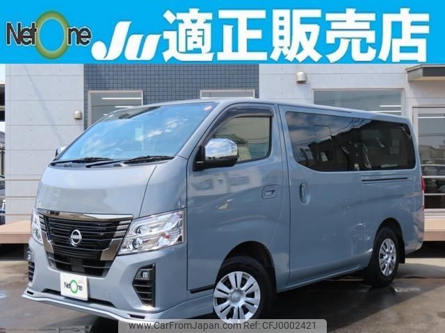 nissan nv350-caravan-van 2023 quick_quick_VN6E26-006832_VN6E26-006832 image 1