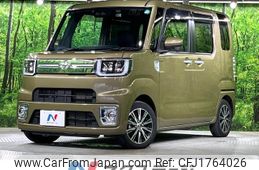 toyota pixis-mega 2021 CFJ1764026