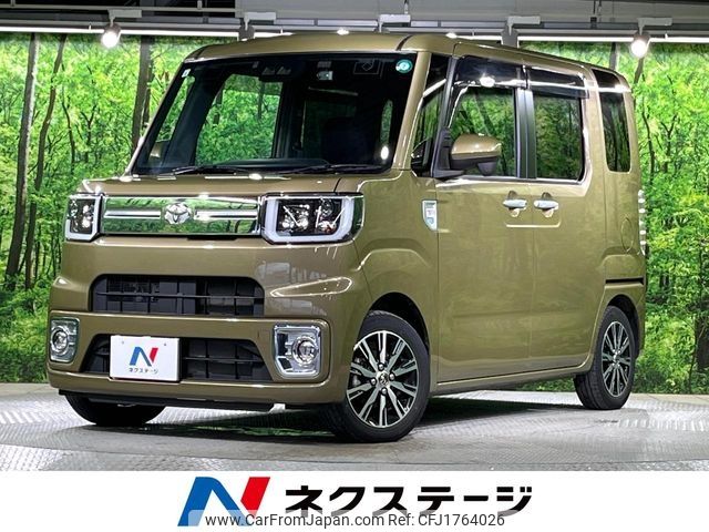 toyota pixis-mega 2021 CFJ1764026 image 1
