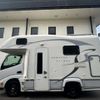 toyota camroad 2016 CFJ1752085 image 44