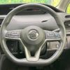 nissan serena 2017 -NISSAN--Serena DAA-GFC27--GFC27-068787---NISSAN--Serena DAA-GFC27--GFC27-068787- image 13