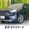 toyota rav4 2020 -TOYOTA--RAV4 6BA-MXAA54--MXAA54-4020044---TOYOTA--RAV4 6BA-MXAA54--MXAA54-4020044- image 1