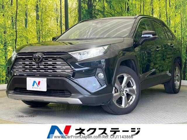 toyota rav4 2020 -TOYOTA--RAV4 6BA-MXAA54--MXAA54-4020044---TOYOTA--RAV4 6BA-MXAA54--MXAA54-4020044- image 1