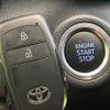 toyota yaris 2020 -TOYOTA--Yaris 5BA-MXPA10--MXPA10-2015804---TOYOTA--Yaris 5BA-MXPA10--MXPA10-2015804- image 8