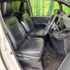 toyota voxy 2016 -TOYOTA--Voxy DBA-ZRR80W--ZRR80-0281154---TOYOTA--Voxy DBA-ZRR80W--ZRR80-0281154- image 9