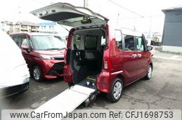 daihatsu tanto 2020 CFJ1698753