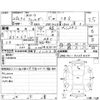 toyota corolla-fielder 2008 -TOYOTA--Corolla Fielder ZRE142G--ZRE142-9035464---TOYOTA--Corolla Fielder ZRE142G--ZRE142-9035464- image 4