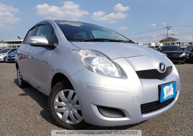 toyota vitz 2009 REALMOTOR_N2024090320F-10 image 2