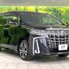 toyota alphard 2021 -TOYOTA--Alphard 3BA-AGH35W--AGH35-0049253---TOYOTA--Alphard 3BA-AGH35W--AGH35-0049253- image 17