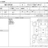 toyota corolla-axio 2010 CFJ1693117 image 3