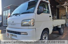 daihatsu hijet-truck 1999 A625